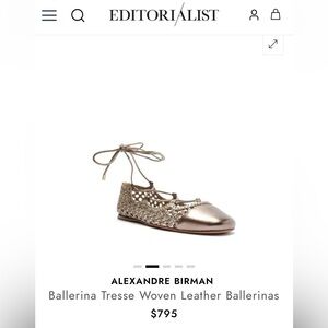 Alexandre Birman Gold Woven Leather Lace-Up Ballerina - nobody wears basic flats